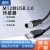 M122.0转USB航空M12连接器2.0双头数据线4芯插头公母传感成型   U 直公头 1米4芯