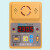 西法电子丨温度报警器耐高温K型探头 SV-606C-1 主机+K型（防水防油）；2米探头