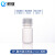 耐温耐酸碱化学塑料试剂瓶白色耐高温PP瓶耐低温腐蚀HDPE样品瓶 PP防漏瓶 15ml(PP半透明) 现货 