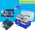 For-o/UNO-R3控制开发主板单片机传感器模块编程学习板套件 USB转B型口 数据线 0.3米 蓝色
