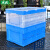 特厚方形塑料折叠箱物流周转箱塑胶箱带盖收纳箱收纳筐储物箱 600*400*360-带盖蓝色 1个