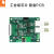 GINGKO 银杏科技 DAM904DV2双通道DA模块 DAC904 FPGA开发板 配套 DAM904D模块