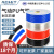 PU高压气管软管空压机气泵气动透明风管耐高温防爆4/6/8/10/12mm 6*4蓝色(1米)