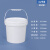 适用于加厚级塑料桶密封油漆涂料酱料化工空桶15/20升5kg25/10L公斤 6L白色-欧式桶 一次性密封盖