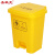 圣极光医疗垃圾桶诊所废弃口罩垃圾桶卫生院回收箱G3283可定制60L