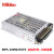 Mibbo MPS-150W24V1S米博开关电源075 100 200 350W12V 36 48 MPS-075W12VFS