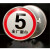 藏狐 交通标志牌 交通标志牌定制 道路限速指示牌定制