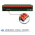 森润达SRDIT综合业务光端机OMUX240J电话光端机多业务光端机i4F4E32P(20KM)