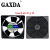 GAXDA 厂 12CM  220V 机箱机柜散热风扇 SF120252122HSL 12cm风扇防尘罩