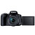 佳能（CANON）SX70 HS 数码相机家用65倍大变焦旅游照相机2030万像素 4K高清录像 SX70官方标配（无内存卡）