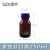 SiQi透明玻璃丝口瓶茶色棕色玻璃瓶塑料螺口蓝盖密封瓶试剂瓶螺纹带刻度多规格 透明丝口瓶25ml