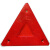定制三角形回复反射器 大货车保险杠用反光小三角牌 汽车三角架反 红色打孔款1个