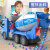 儿童工程车水泥搅拌车机玩具男孩混凝土罐车4-2岁3套装玩具车ZP 大号搅拌车