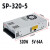 开关电源SP/RSP-320-24电梯配件LRS-350W-24V直流5V12V48V220 SP-320-5