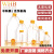 WHB卧宏生物细胞培养瓶T25/75/150/300ml密封透气盖TC处理实验器材无菌细胞厌氧方形瓶 T150密封盖-5个/包