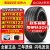 倍耐力（Pirelli）【包安装】倍耐力轮胎Scorpion Verde All Season四季M+S汽车轮胎 225/65R17 102H