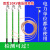 电力户外10KV高压接地线接地棒35KV便携式接地线软铜线保检测国标 升级款:1米棒3根，1*3+7，接地针 限位环+防