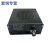 ATS-20全波段无线电接收器 FM AM SSB LSB USB便携式接收机收音机