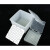 实验室塑料样品瓶快速清洗小盒100孔1.5/1.8/2ml自动进样瓶清 洗涤盒(白色);