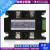 达润单相全隔离调压模块10-200A可控硅电流功率调节加热电力调整器 SSR-150DA-W模块