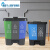 双桶垃圾分类垃圾桶带盖脚踏可回收厨房干湿分离大号公共场合 16L双桶加厚黑干垃圾+棕湿垃圾