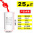 CBB60潜水泵电容器单相项220v电动机电容10121516/20uF450v 25uF450V42*74)