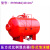 PHYM32消防泡沫罐立式卧式压力式泡沫比例混合器储罐泡沫灭火装置 卧式泡沫罐 PHYM48/40 4m