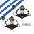 海固 正压式空气呼吸器 工业常规套装 RHZKF6.8/30 自给呼吸器套装含背托面罩 1套
