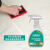 芳菲丽特  FFLT-010 瓷砖金属划痕清洁剂  适用于抛光砖马桶洗手盆金属划痕清洁剂 400ml/瓶