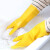 稳斯坦 WF128 橡胶手套 加厚防滑清洁擦车洗碗劳保手套 黄色5副S