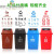 分类垃圾桶干湿分离大号小区果皮箱小区物业垃圾箱带盖 20升无盖上海桶可回收物蓝色