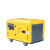东明 DONMIN三相400V柴油低噪音移动发电机组，户外施工应急备用发电设备 SD10000/3-1