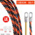 穿线引线器手动穿线器电工拉线器钢丝绳网线穿管器串线 三股塑钢款30米(扁头)