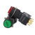 适用于一佳带灯按钮F16-11DN点启动复位自锁电源开关开孔16mm六脚分体式 红色 自锁(按下放手保持) 长方形J 24V 红色