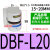 汇鑫茂 气动刹车气缸DBF-L8/10/DBX-250/500工业数控车床空压碟式制动器 DBF-L20空压制动器 