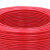凯鹏 BV 2.5mm² 450/750V 铜芯塑料线 红色 100米/卷