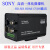 尼SONYFCB-EV9520L高清一体化摄像机机芯无人机医疗监控摄像头 三合一整机 60mm