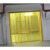 ANK 商用防蚊蝇防虫PVC 黄色软门帘 厚2MM 宽度18.5CM 50M起 货期30天