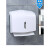 定做 擦手纸盒卫生间壁挂式擦手纸盒酒店洗手间厕所免打孔 1012A(白色面 ABS)打孔