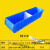 加长塑料盒周转箱分隔式零件盒五金工具螺丝分格收纳盒过滤盒隆凯 F6114 蓝色 60*15*14