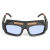 眼镜定制眼镜变光电焊变色焊工专用烧焊护目镜防强光电弧护眼自动 经典款变光眼镜+绑带+10保护片