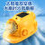 HKFZ带风扇太阳能帽子制冷双空调智能充电多功能电扇国标的工地安全帽 超大双风扇黄色5000强风三太阳能
