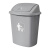 科力邦（Kelibang） 垃圾桶 大号塑料户外垃圾桶 带盖工业商用环卫垃圾桶加厚翻盖 65L带盖 KB1033 烟灰色