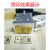 手持烙印机 熏蒸标示出口木箱托盘卡板IPPC手持烙印机电热印章 0-400度
