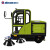 亚伯兰（abram）YBL-2000B （ 48V150A）全封闭驾驶式电动扫地车  工商业物业保洁清扫车室外道路厂区
