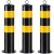 钢管警示柱反光柱加厚防撞柱固定桩路桩活动地桩可拆卸停车场立柱 50cm固定普通款