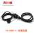 YU数据连接器USB3.0防水航空插头带1米延长线公母对接USB插座 YU-USB3.0-FS-MP-0D3M-001对