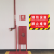 消防通道严禁堵塞警示牌消防设施禁止堆物安全警告提示标志牌定制 消防设施严禁堵塞DW02(PVC板) 40x50cm