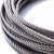 安达通 钢丝绳 304不锈钢起重牵引防锈耐磨软钢丝 6mm（7*19结构） 
