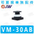 手动阀VM120 131 VM130-01-01A-08A-00A-30-32-33A-34 VM-30AB